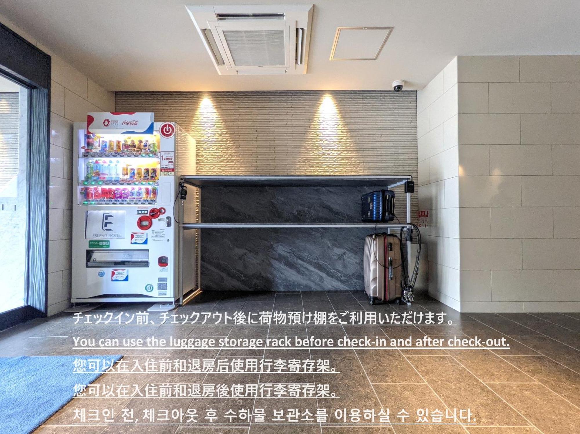 Eslead Hotel Namba South Ⅰ Oszaka Kültér fotó