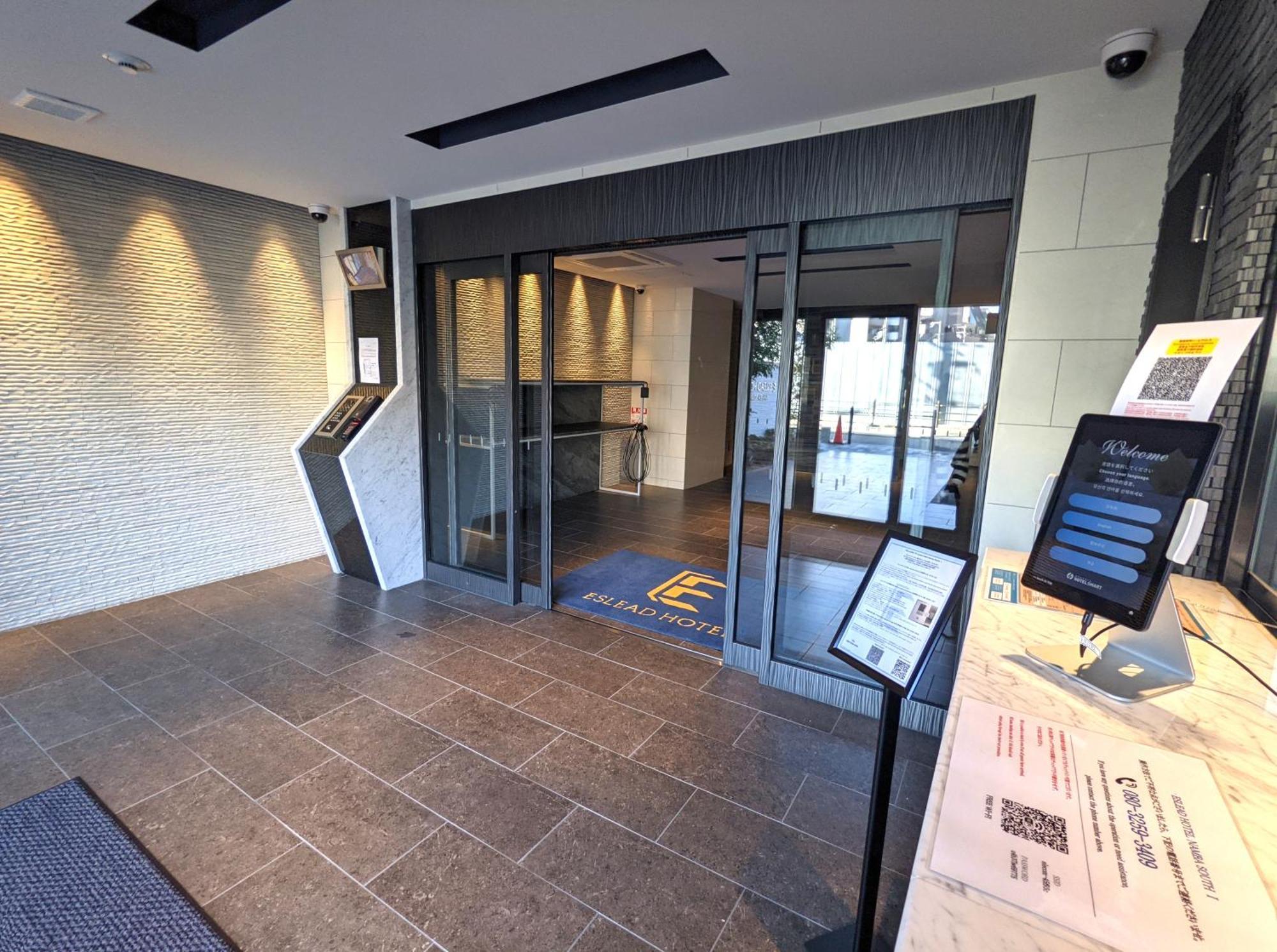 Eslead Hotel Namba South Ⅰ Oszaka Kültér fotó