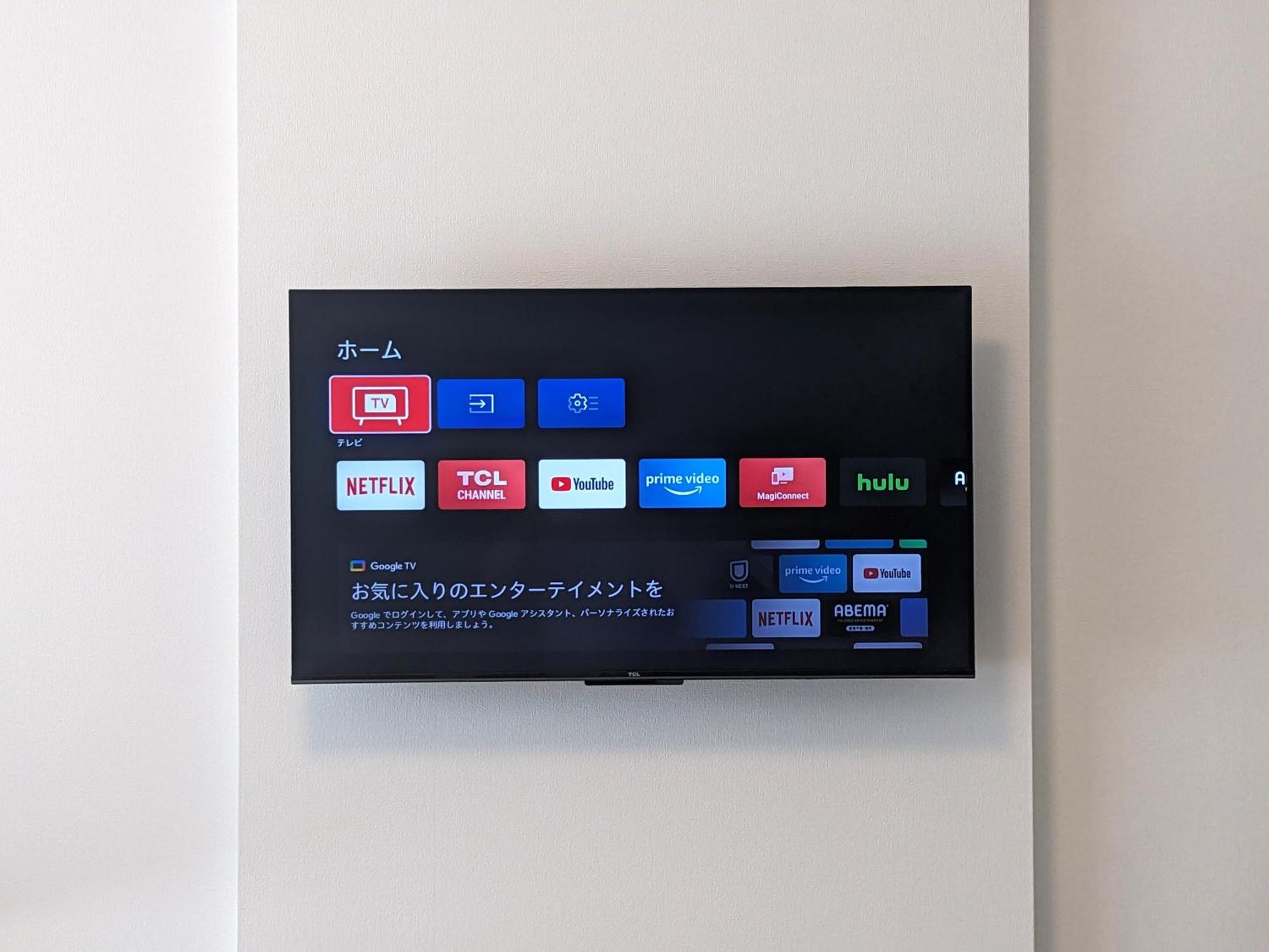 Eslead Hotel Namba South Ⅰ Oszaka Kültér fotó