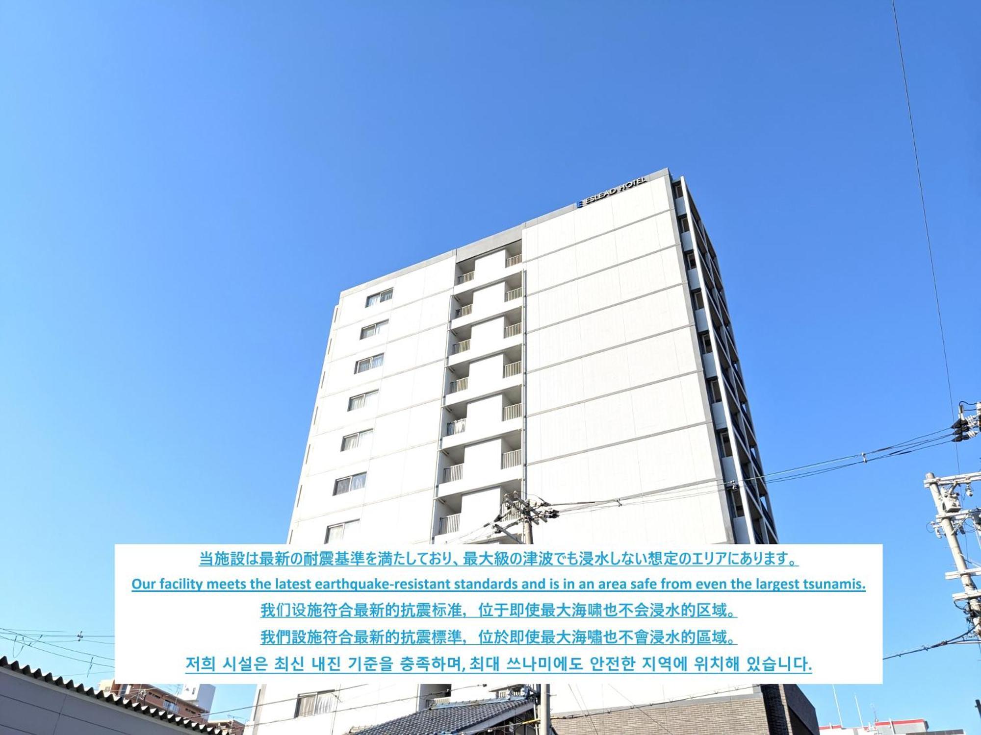 Eslead Hotel Namba South Ⅰ Oszaka Kültér fotó